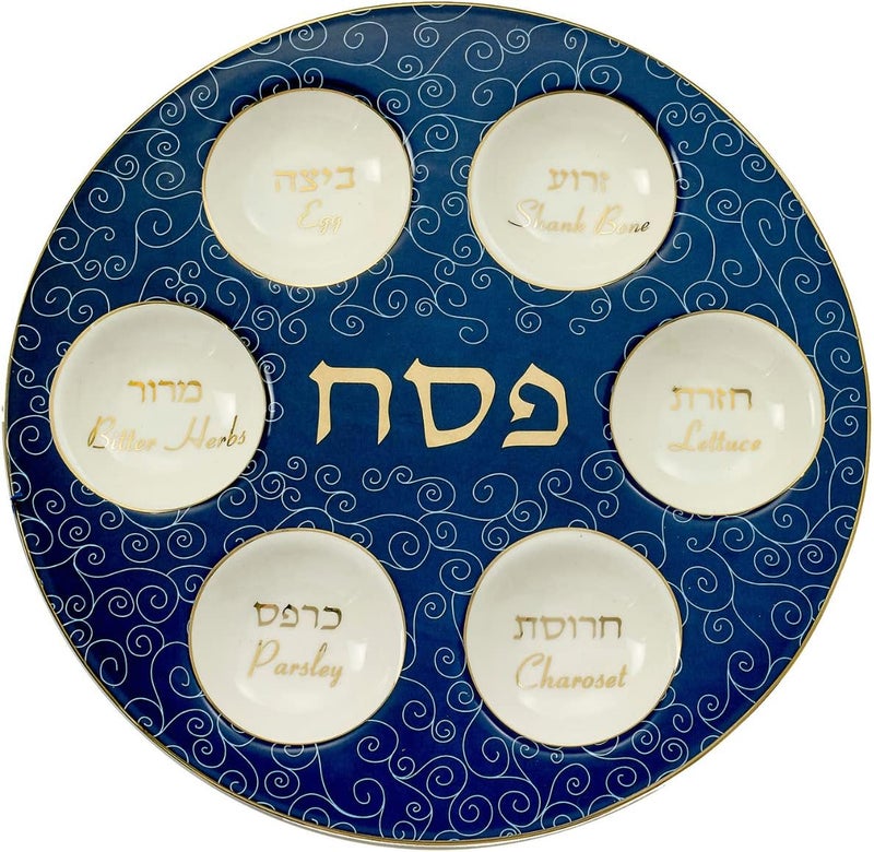 Rite Lite Blue & White Curlicue Seder Plate With Gold Accents - Elegant & Modern Pesach Seder Dish Recipe Hebrew & English Haggadah Traditional Jewish Holiday Party Decor (Seder Plate) - Image 1